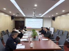 <strong>将来公司将持续担任</strong>