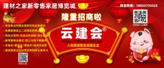 你需要一盏桌的工做面